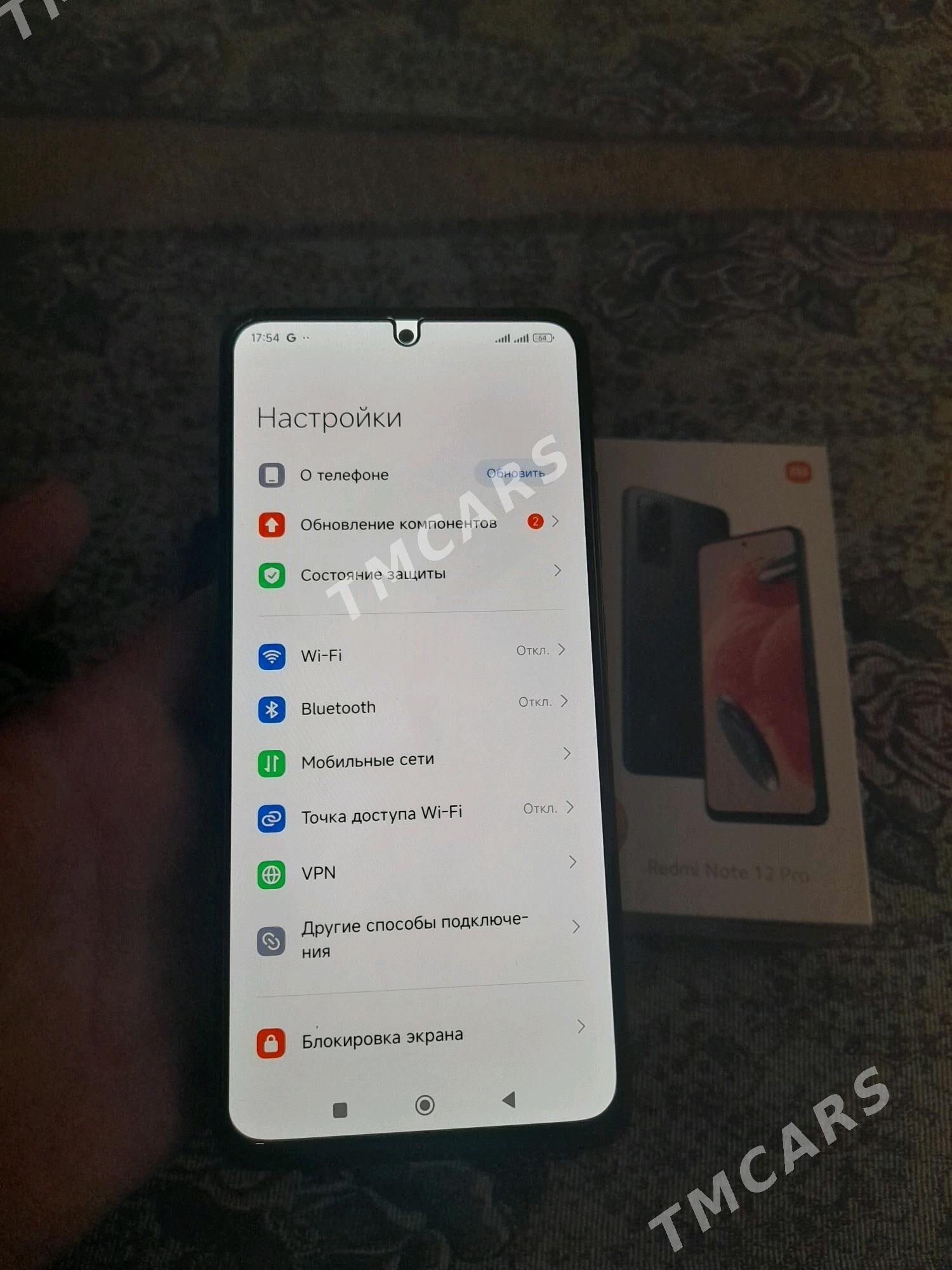 Redmi not 12pro - Mary - img 1