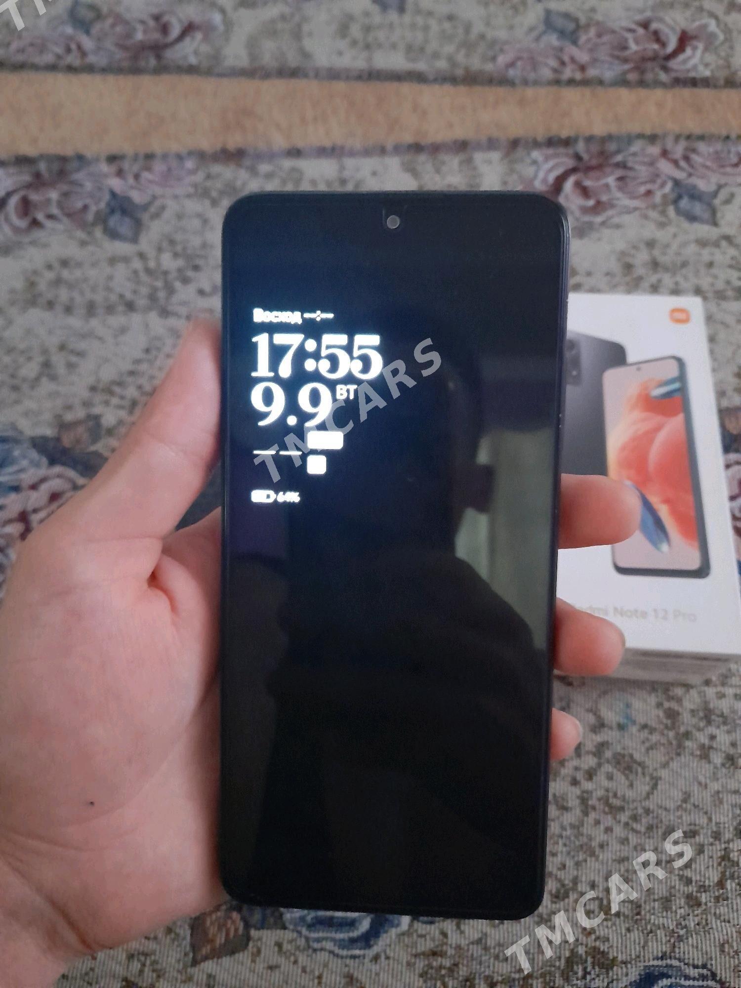 Redmi not 12pro - Mary - img 4