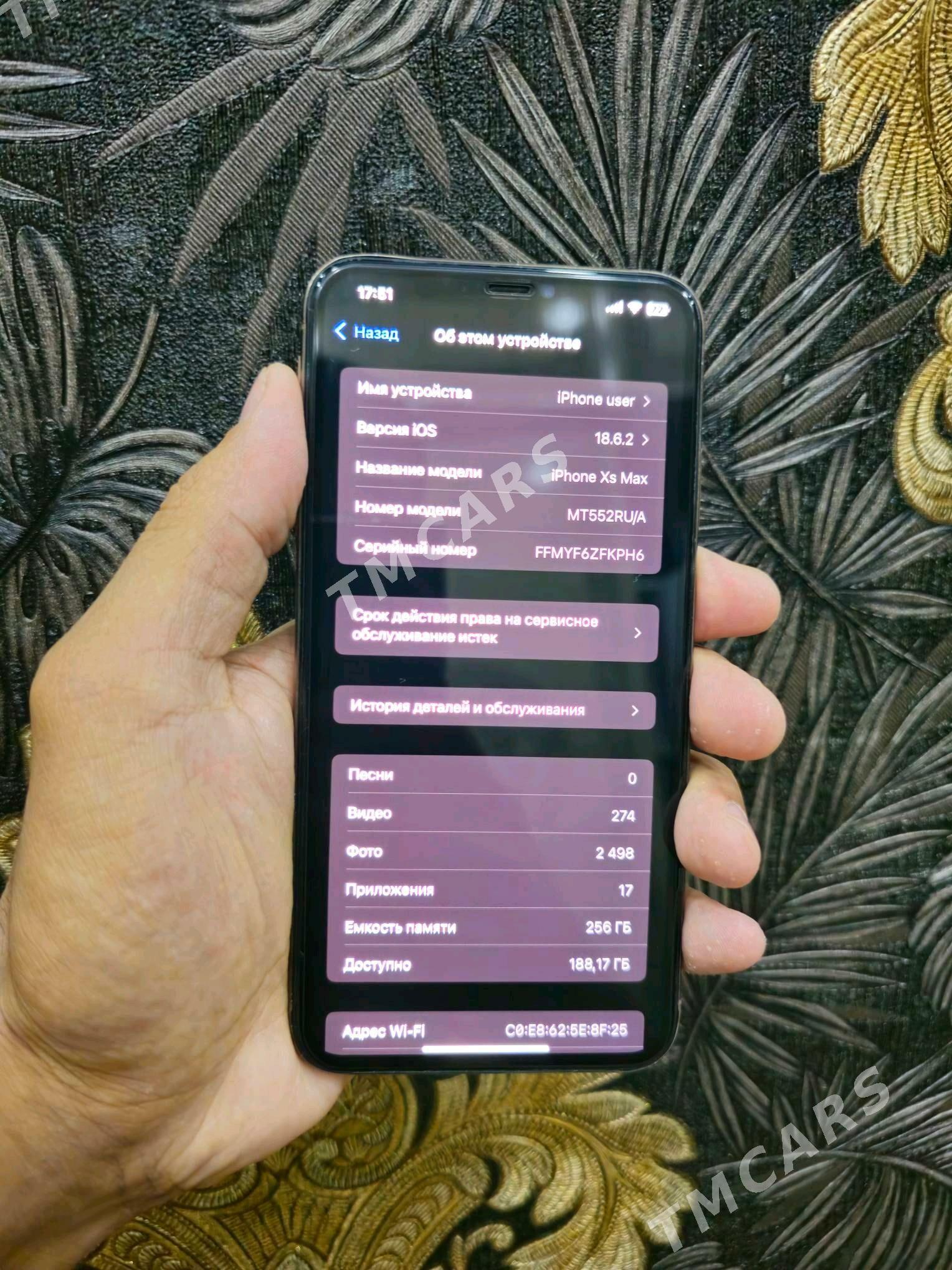Iphone Xs Max 256GB - Дашогуз - img 4