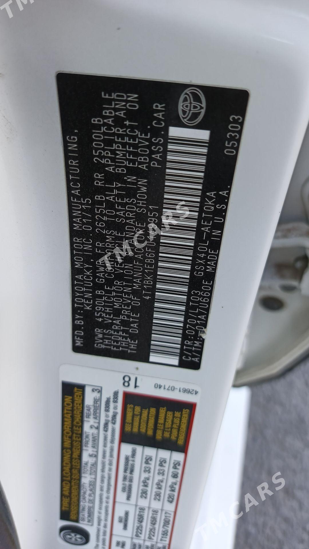 Toyota Avalon 2015 - 315 000 TMT - Daşoguz - img 8