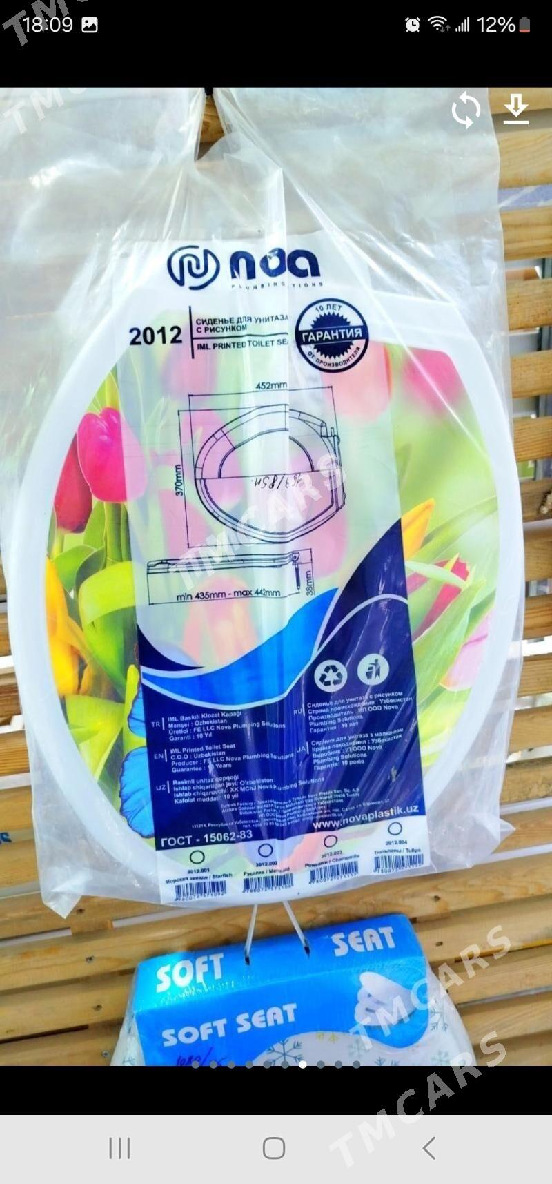 Unitaz gapak Крышка унитаза kr - Parahat 8 - img 10