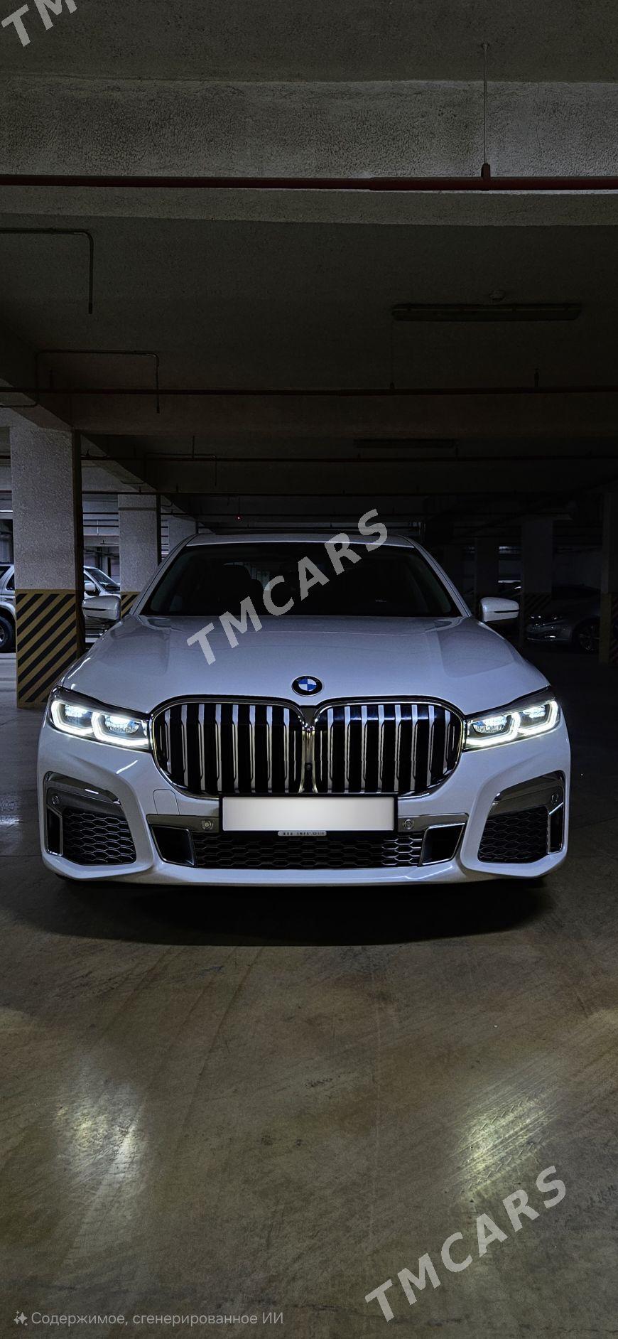 BMW 7 Series 2020 - 1 365 000 TMT - Aşgabat - img 1
