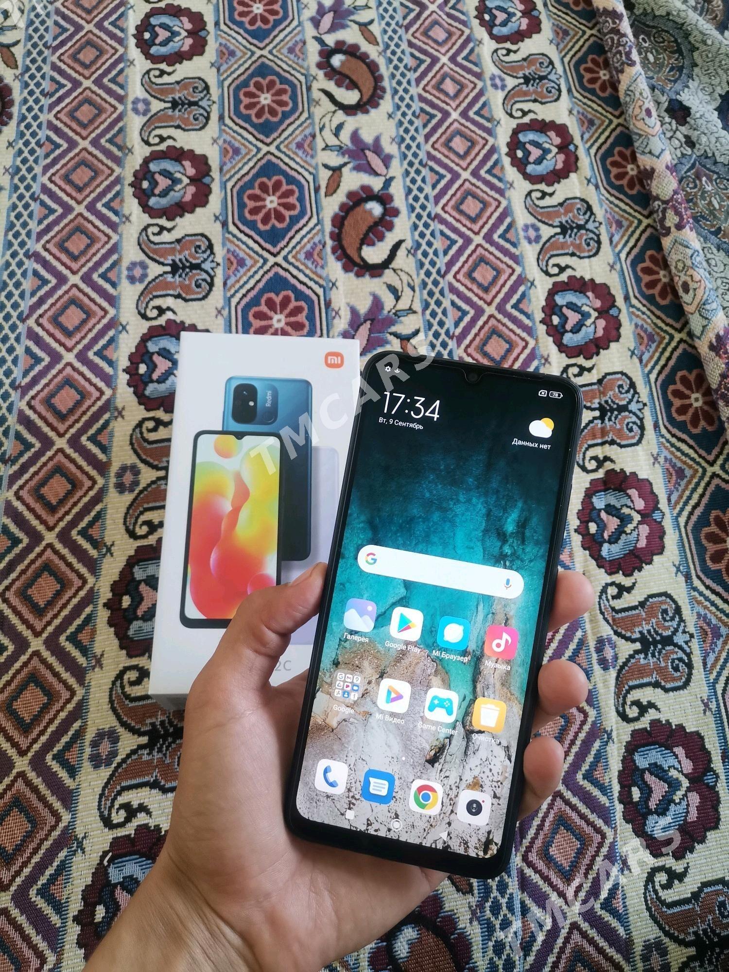 Redmi 12C - Байрамали - img 1