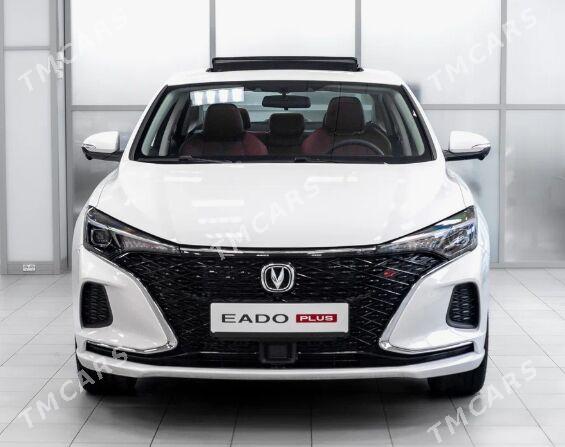 Changan Eado Plus 2025 - 330 000 TMT - Бузмеин - img 1