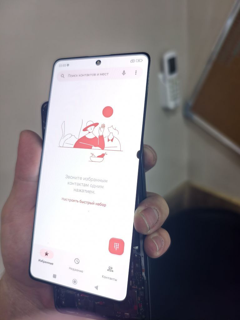 Redmi note 13 pro ekran - Ашхабад - img 2