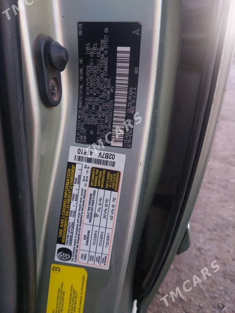 Toyota Sienna 2009 - 270 000 TMT - Дашогуз - img 1