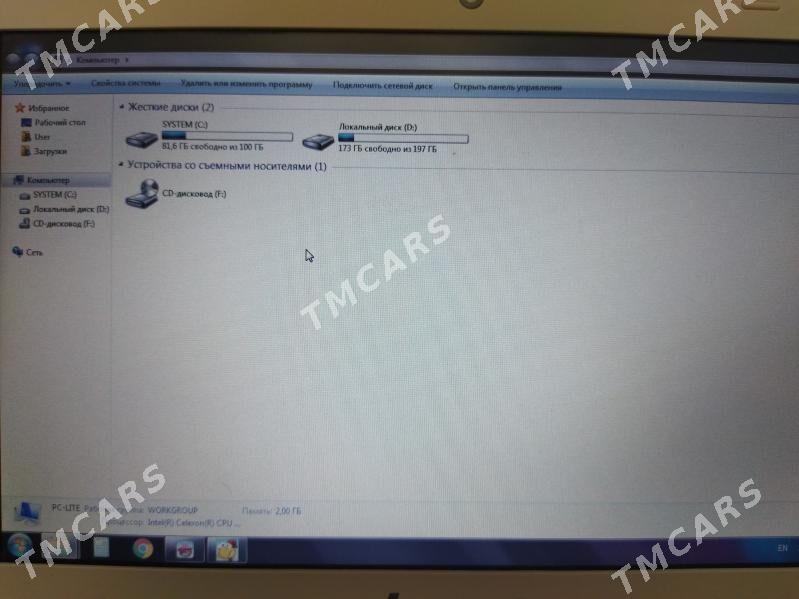 Lenovo - Aşgabat - img 3
