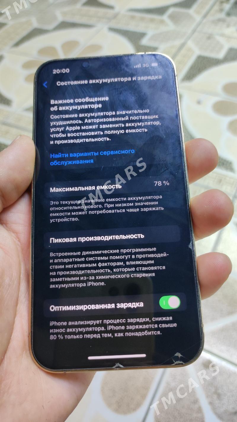 iphone 13 pro - Векильбазар - img 5