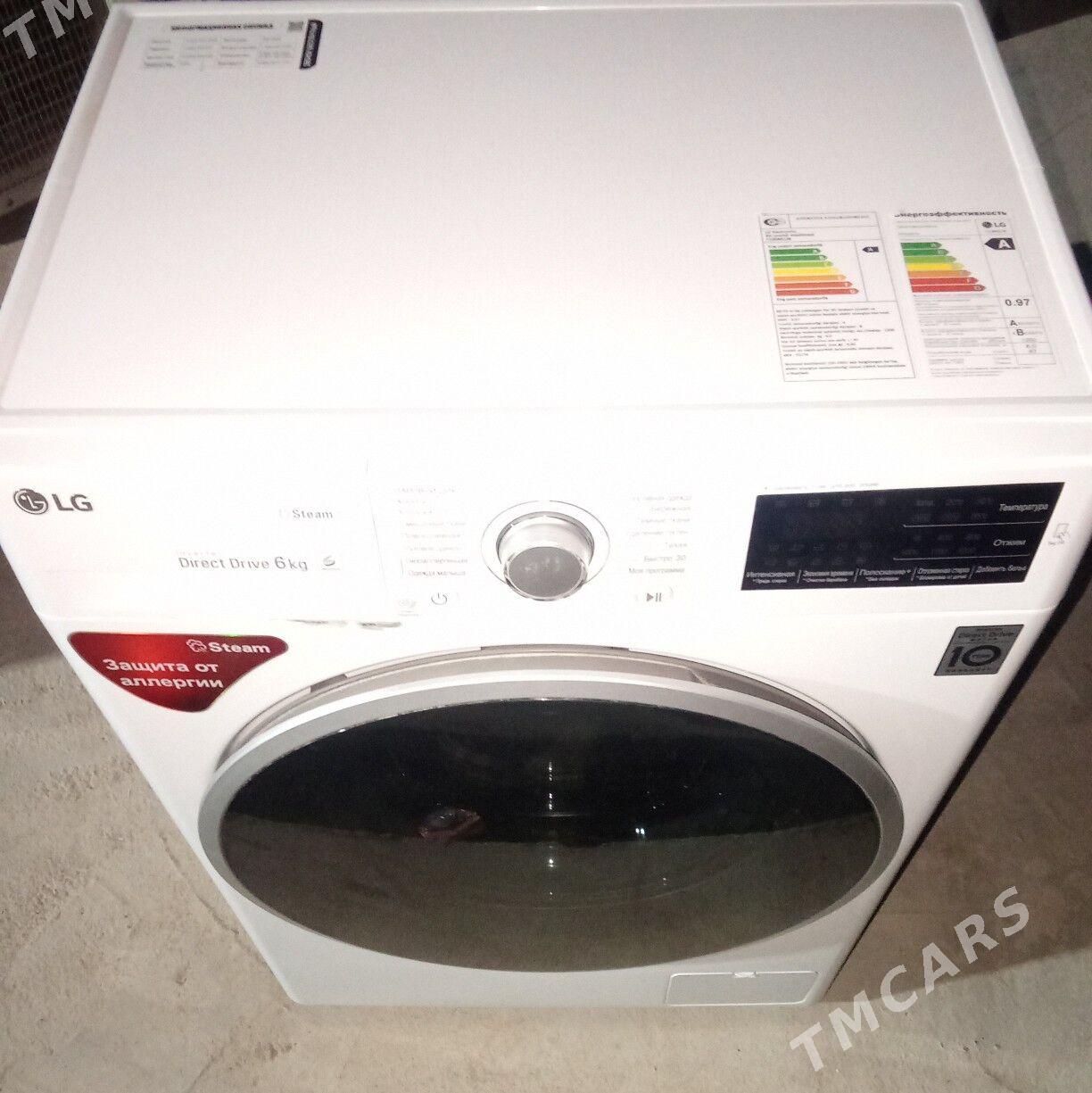 LG kir maşyn 6kl DD - Tejen - img 4