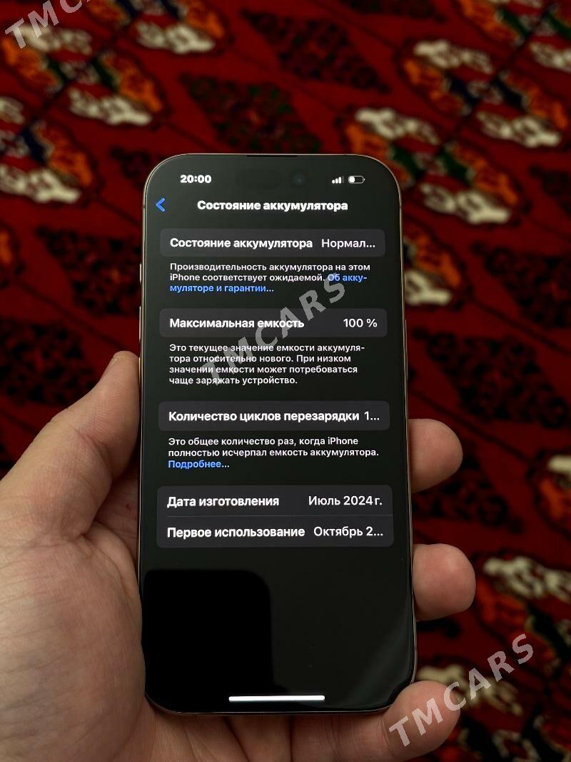 Iphone 16 pro 256 2sim - Aşgabat - img 2