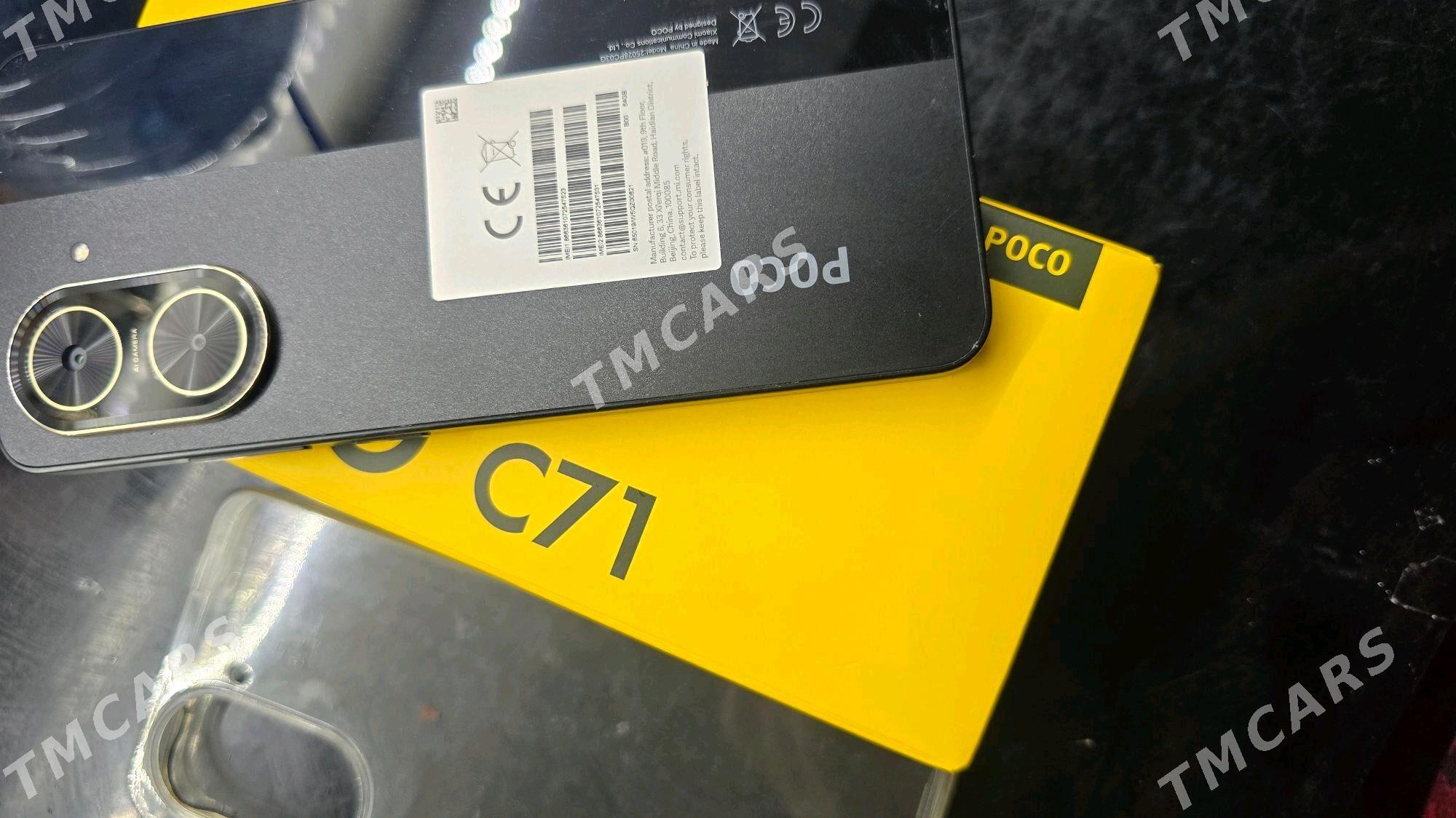 poco c71 - Änew - img 1