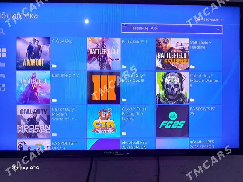 ps4 pro - Bereket - img 3