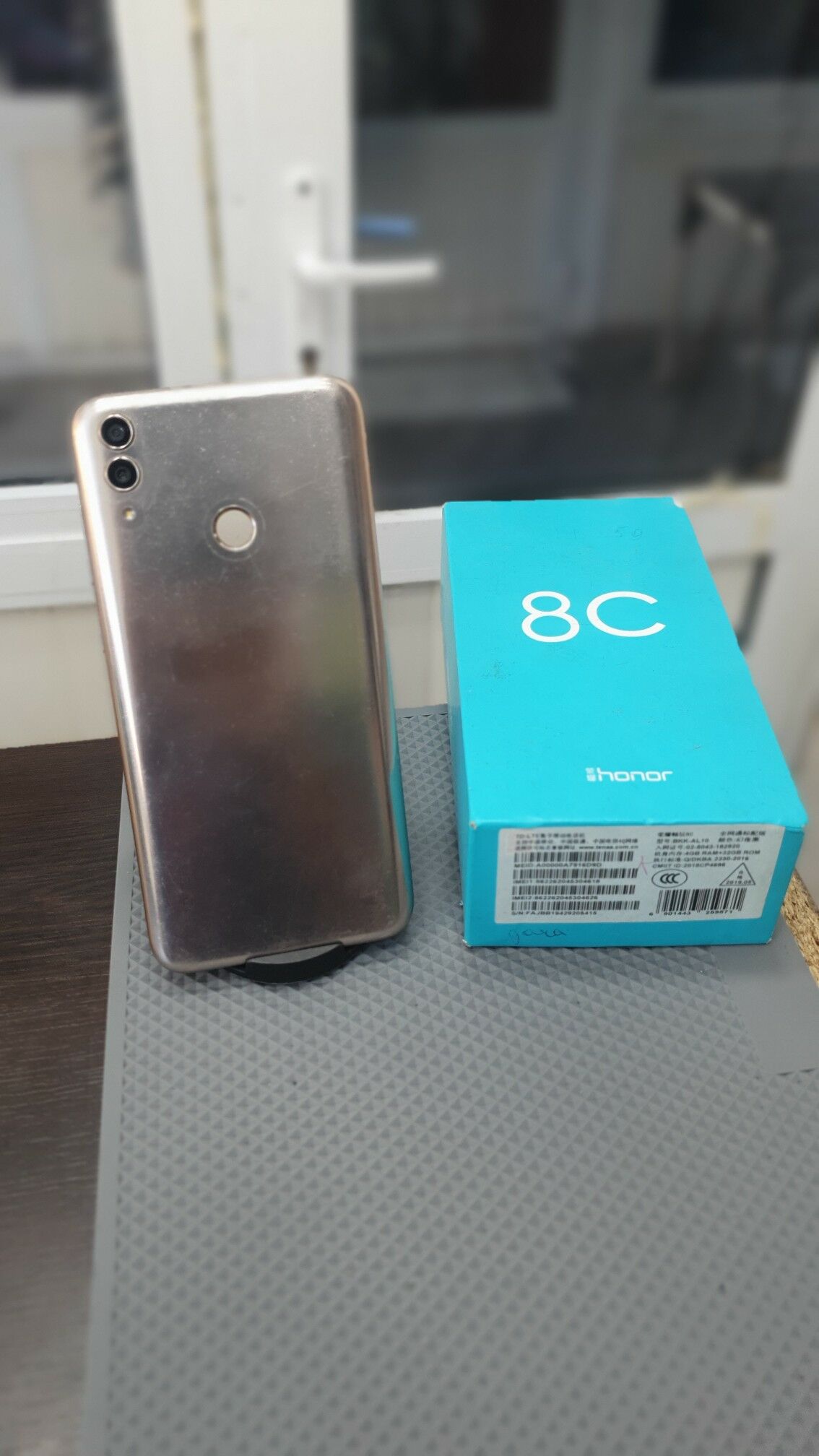 honor 8 c 4 32 - Балканабат - img 1