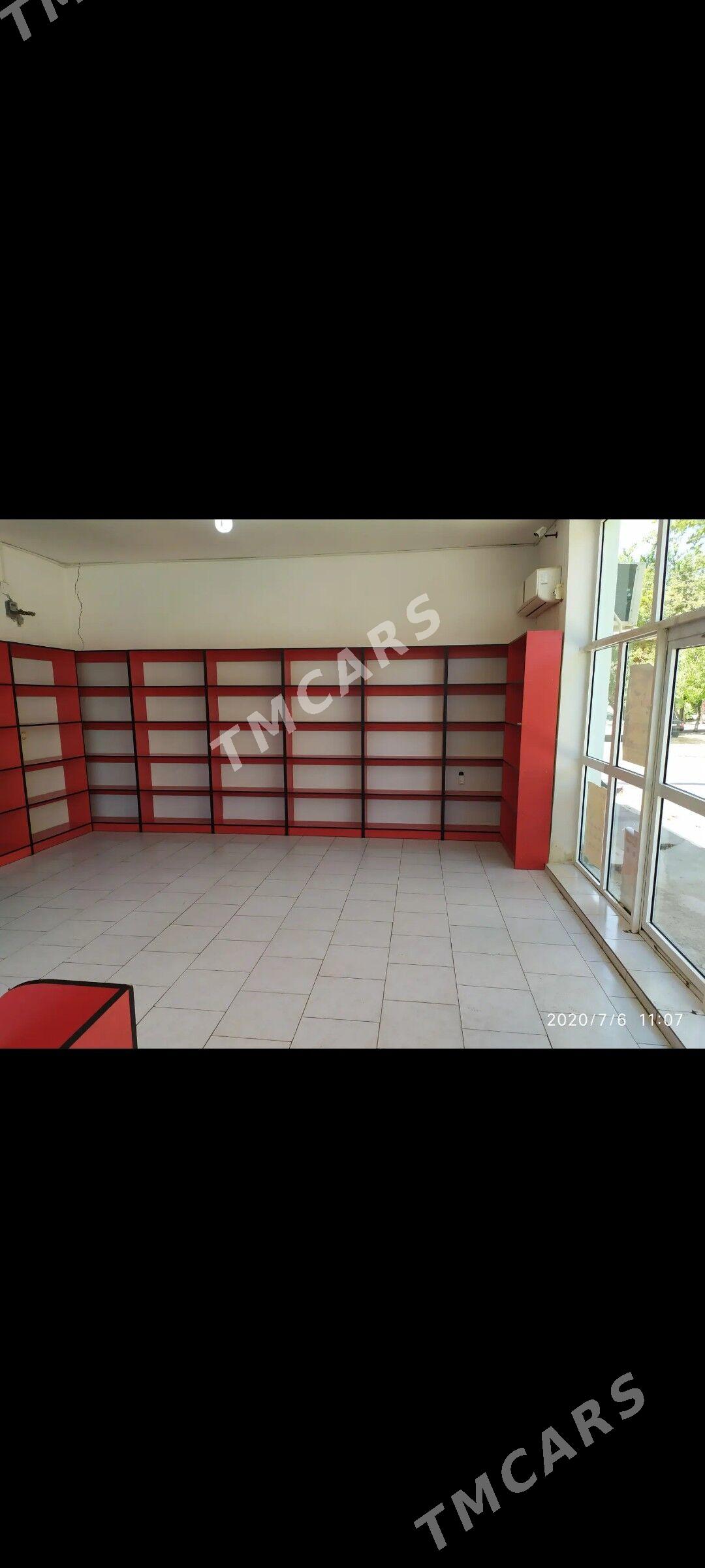MAGAZIN - Мары - img 2