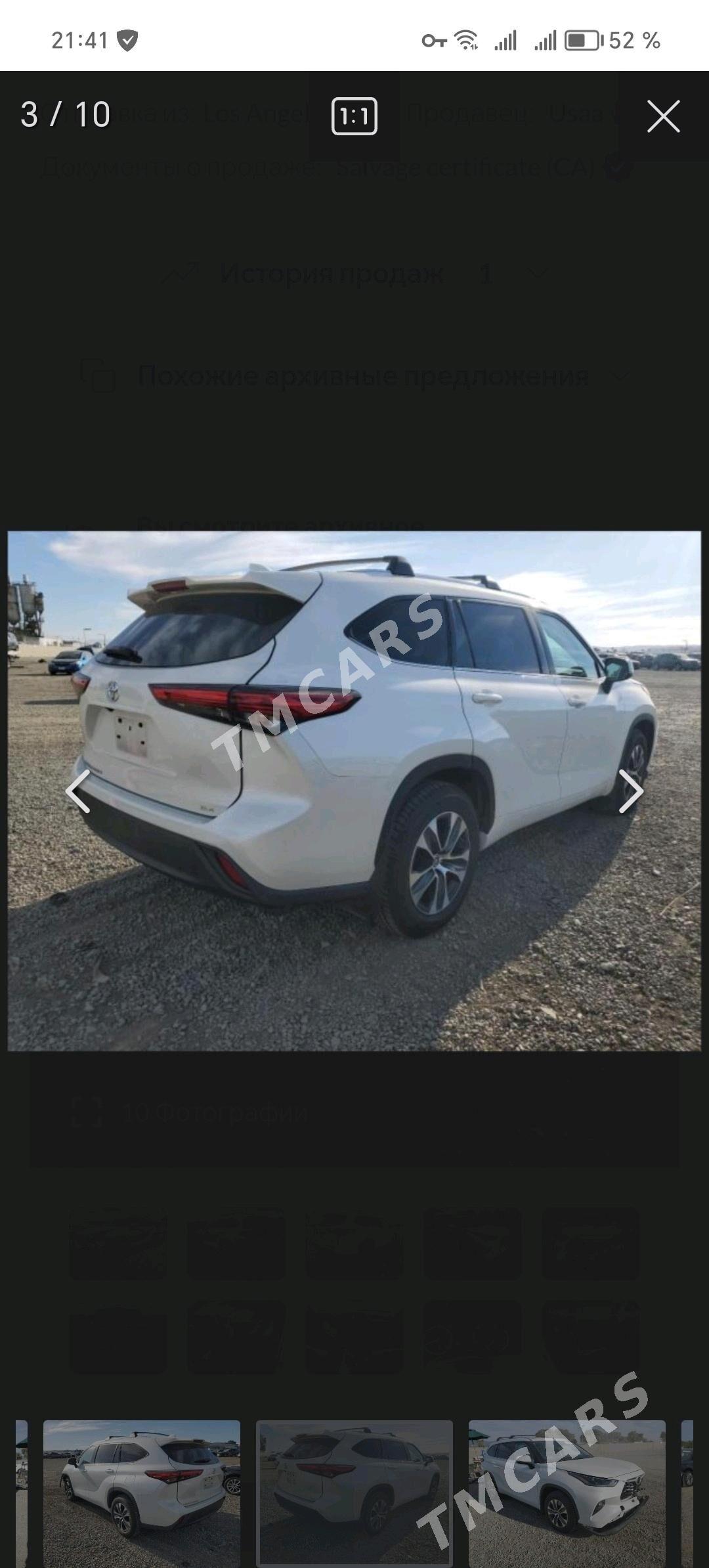 Toyota Highlander 2021 - 585 000 TMT - Балканабат - img 9