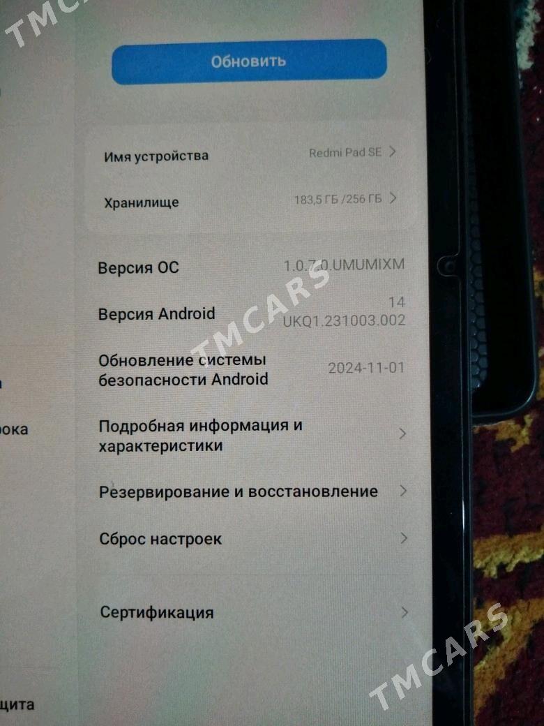 Redmi pad se - Мары - img 1