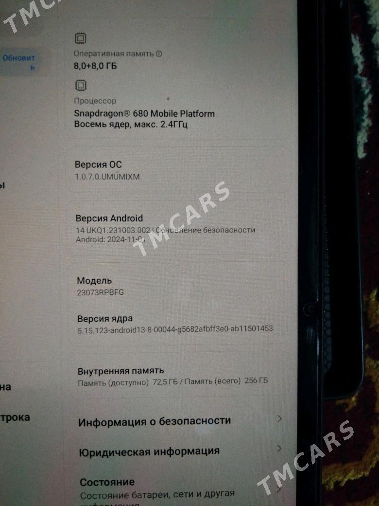 Redmi pad se - Мары - img 2