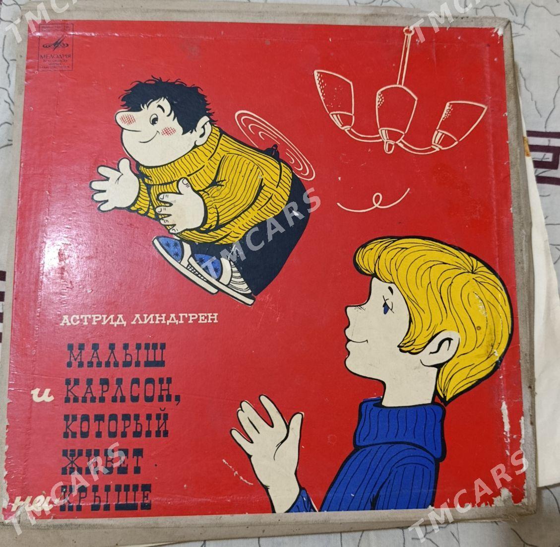 пластинки пластинка - Aşgabat - img 2