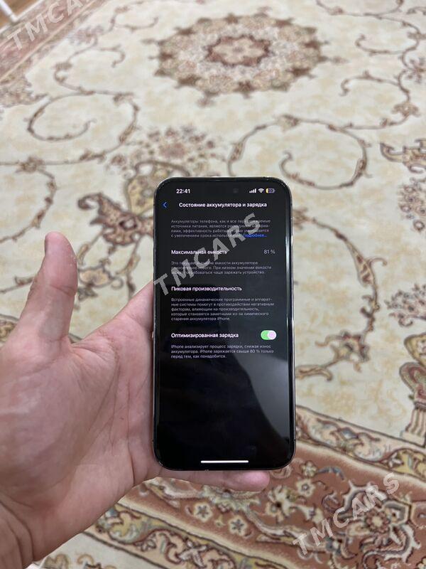 iPhone 14 Pro Max - Ашхабад - img 1