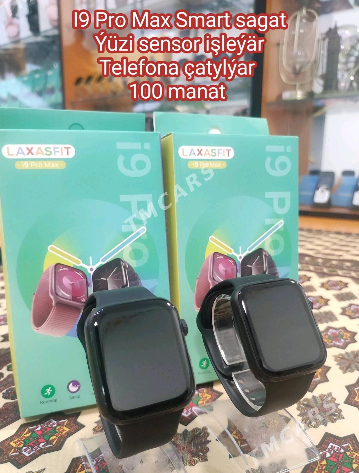 Aksiýadaky Smart Sagatlar - Дашогуз - img 1