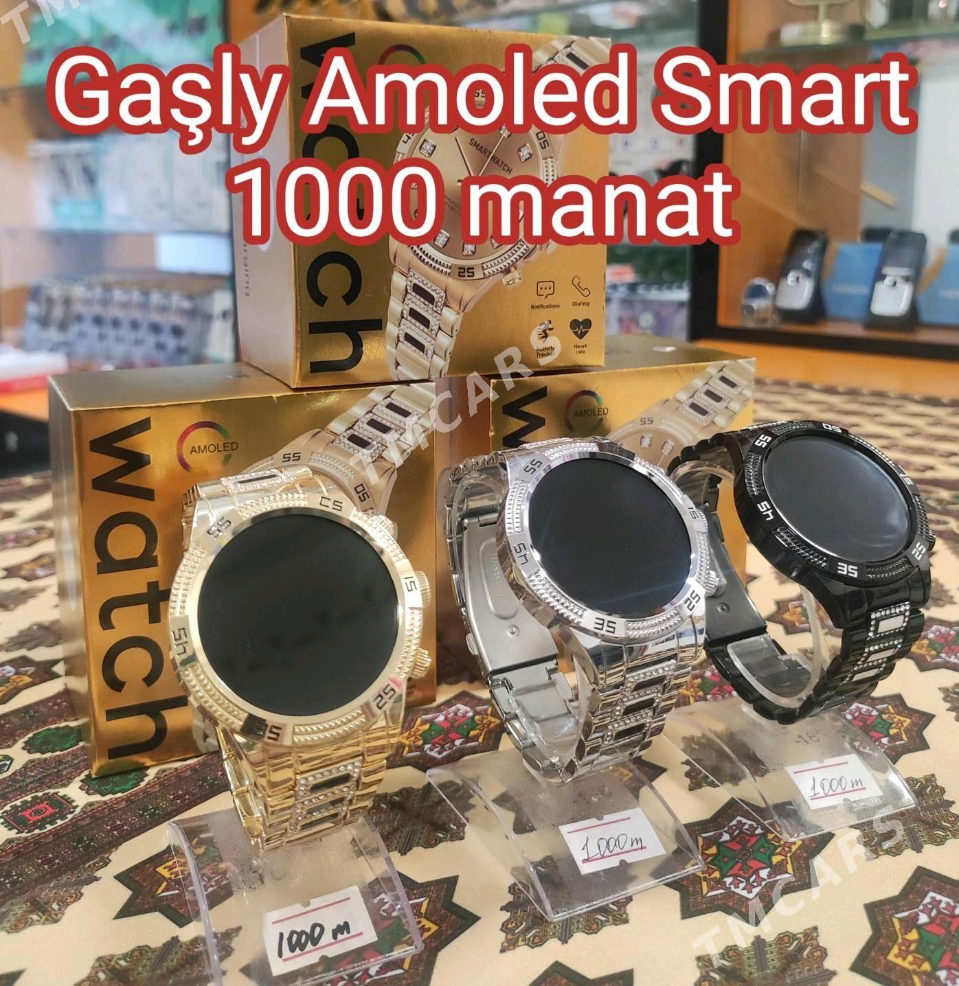 Aksiýadaky Smart Sagatlar - Дашогуз - img 7
