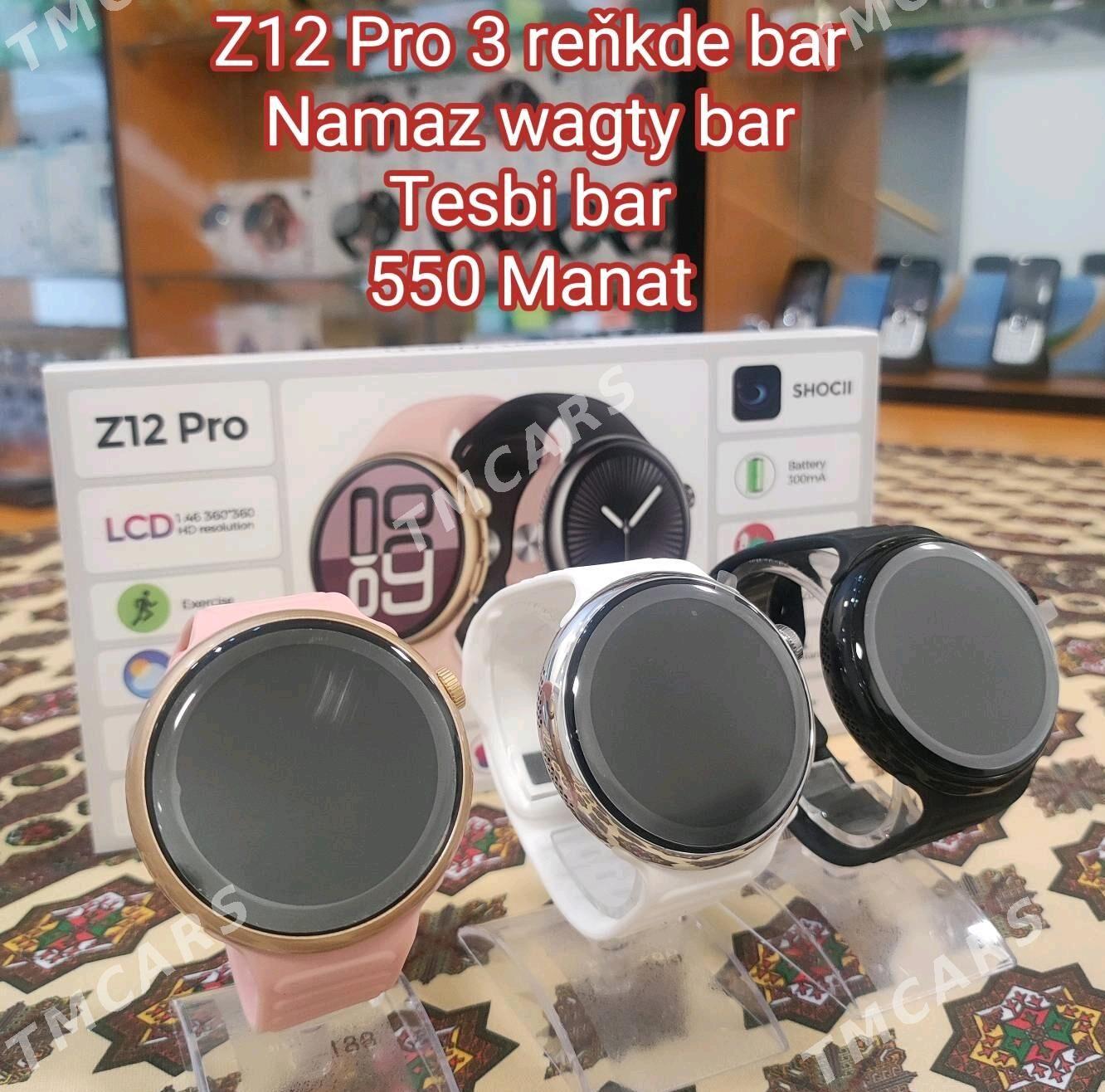 Aksiýadaky Smart Sagatlar - Дашогуз - img 5