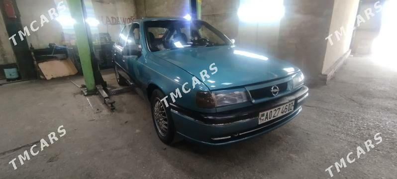 Opel Vectra 1994 - 30 000 TMT - Daşoguz - img 1