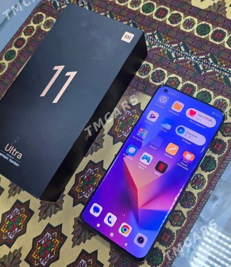 mi 11 ultra - Gurtly - img 1