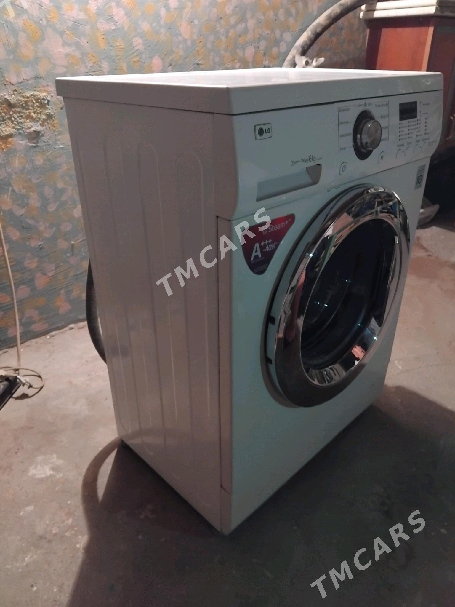 Lg kirmaşyn 6 kg - Бузмеин ГРЭС - img 3