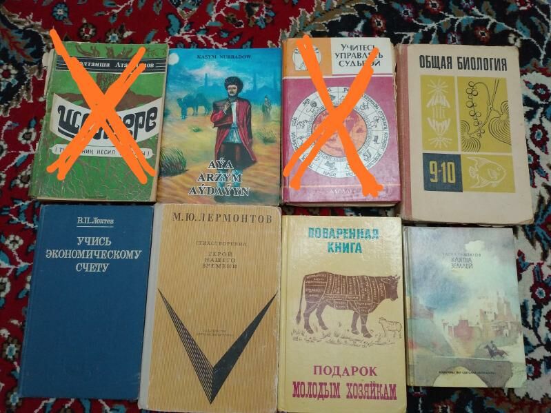 kitap книги - Balkanabat - img 10