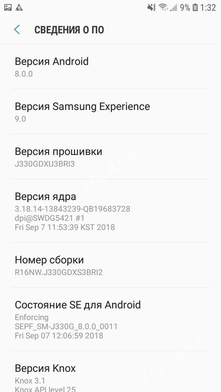 J 3 PRO - Туркменабат - img 3