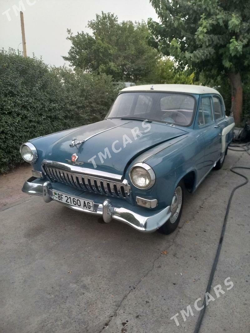 Gaz 21 1980 - 160 000 TMT - Bedew - img 2