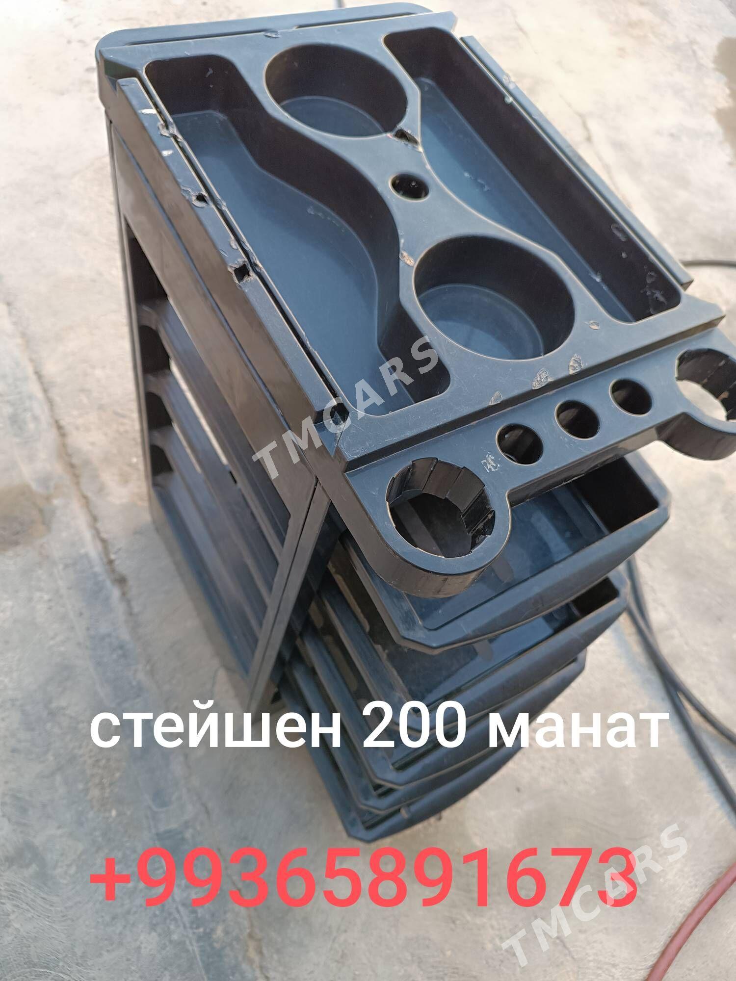 полка стейшен - Mary - img 2