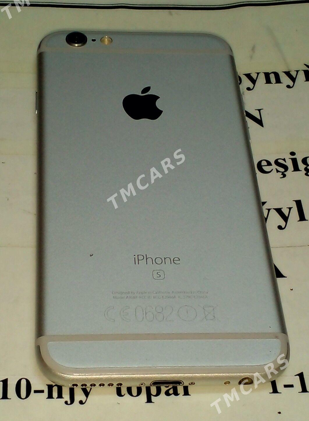 ayfon 6s - Дянев - img 3