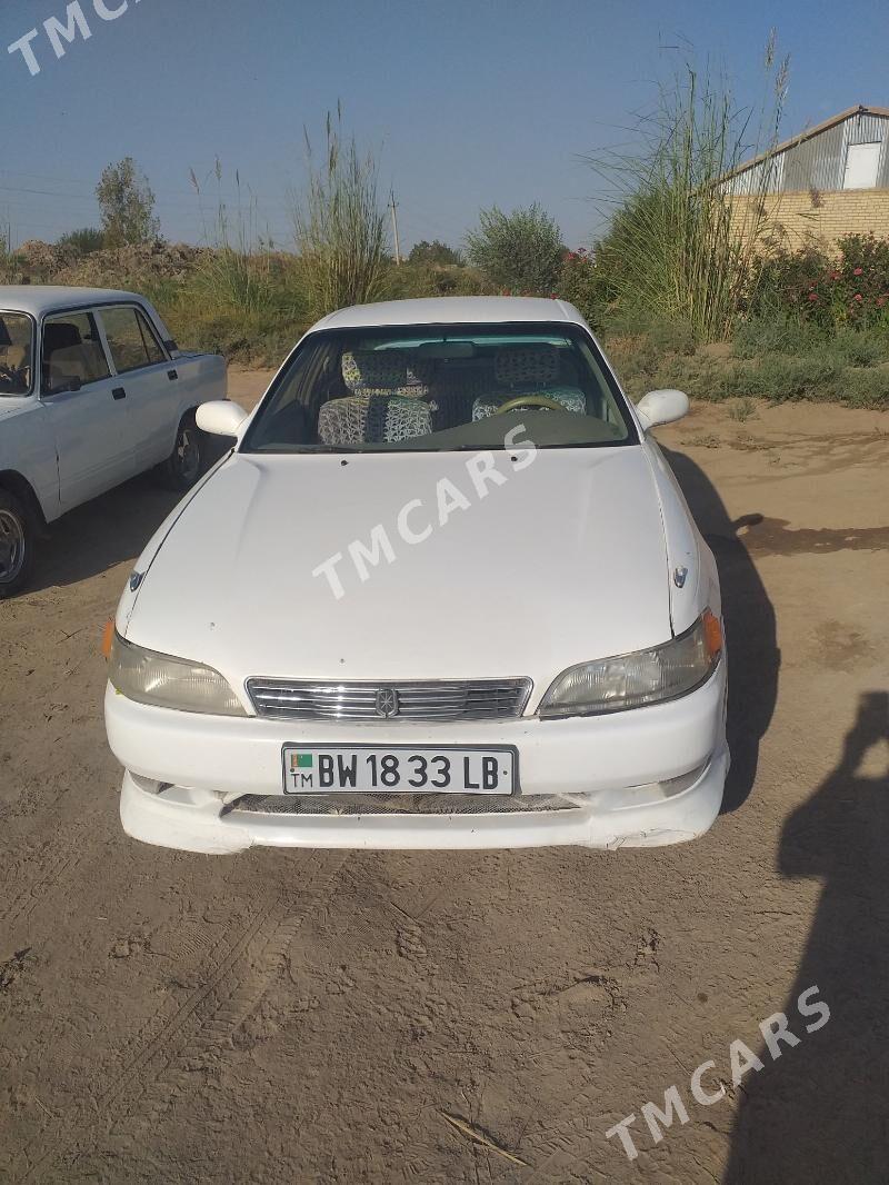 Toyota Mark II 1995 - 45 000 TMT - Дянев - img 4
