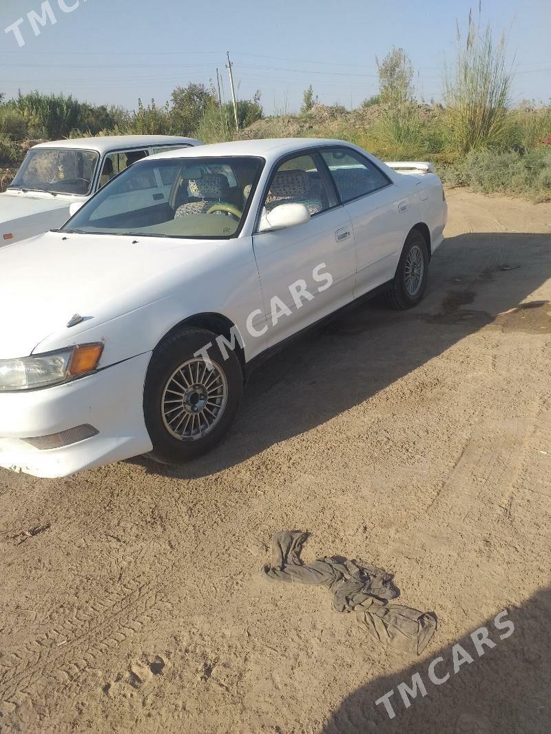 Toyota Mark II 1995 - 45 000 TMT - Дянев - img 3