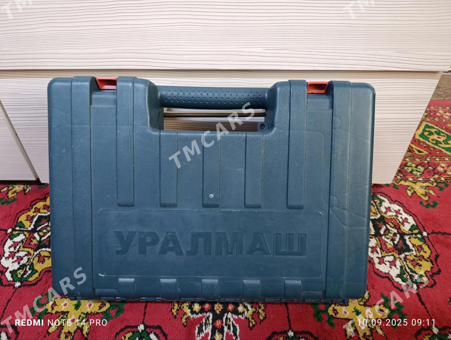 perforator УРАЛМАШ - 30 мкр - img 1
