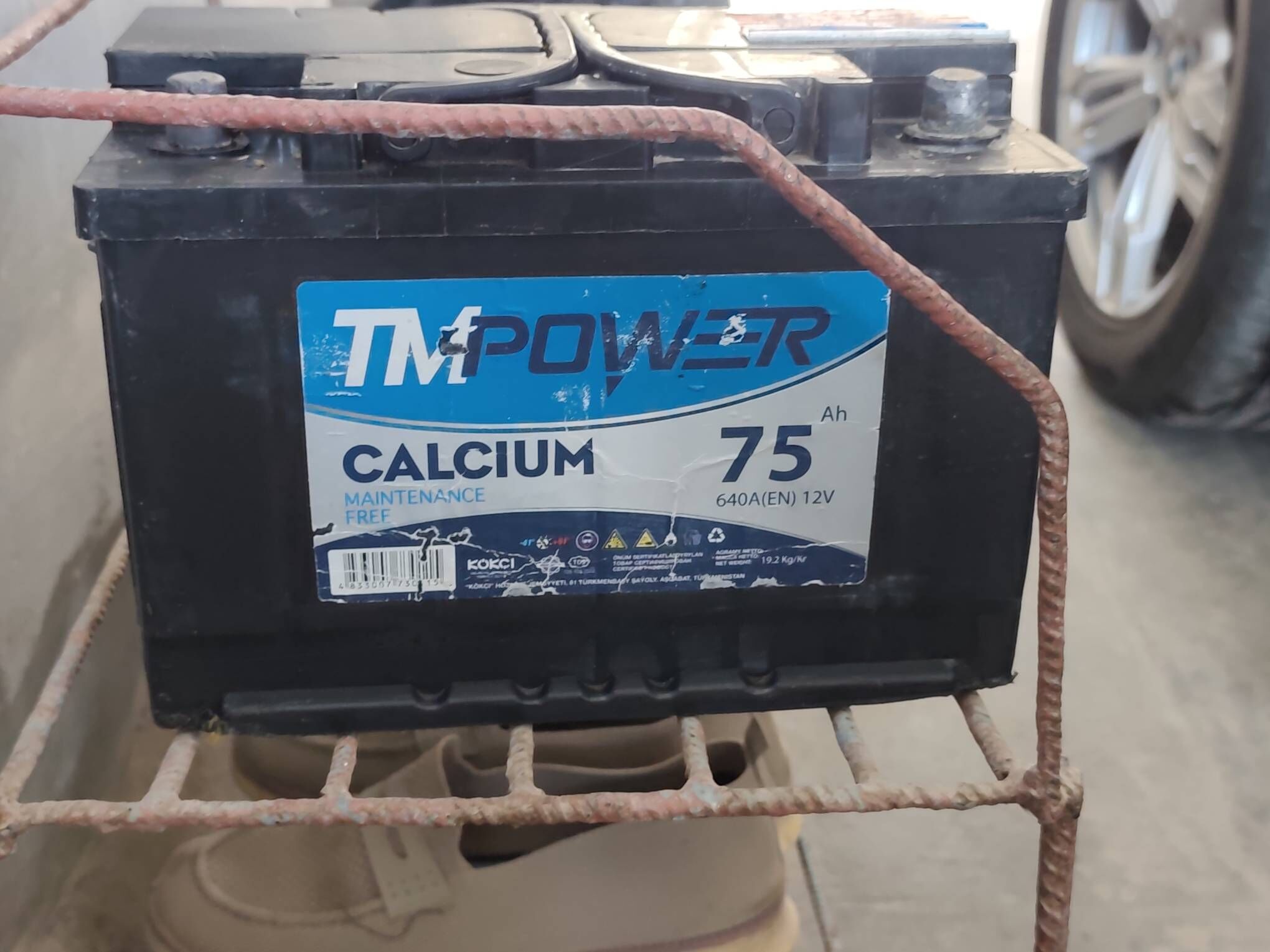 akkumlyator 75 350 TMT - Дянев - img 2
