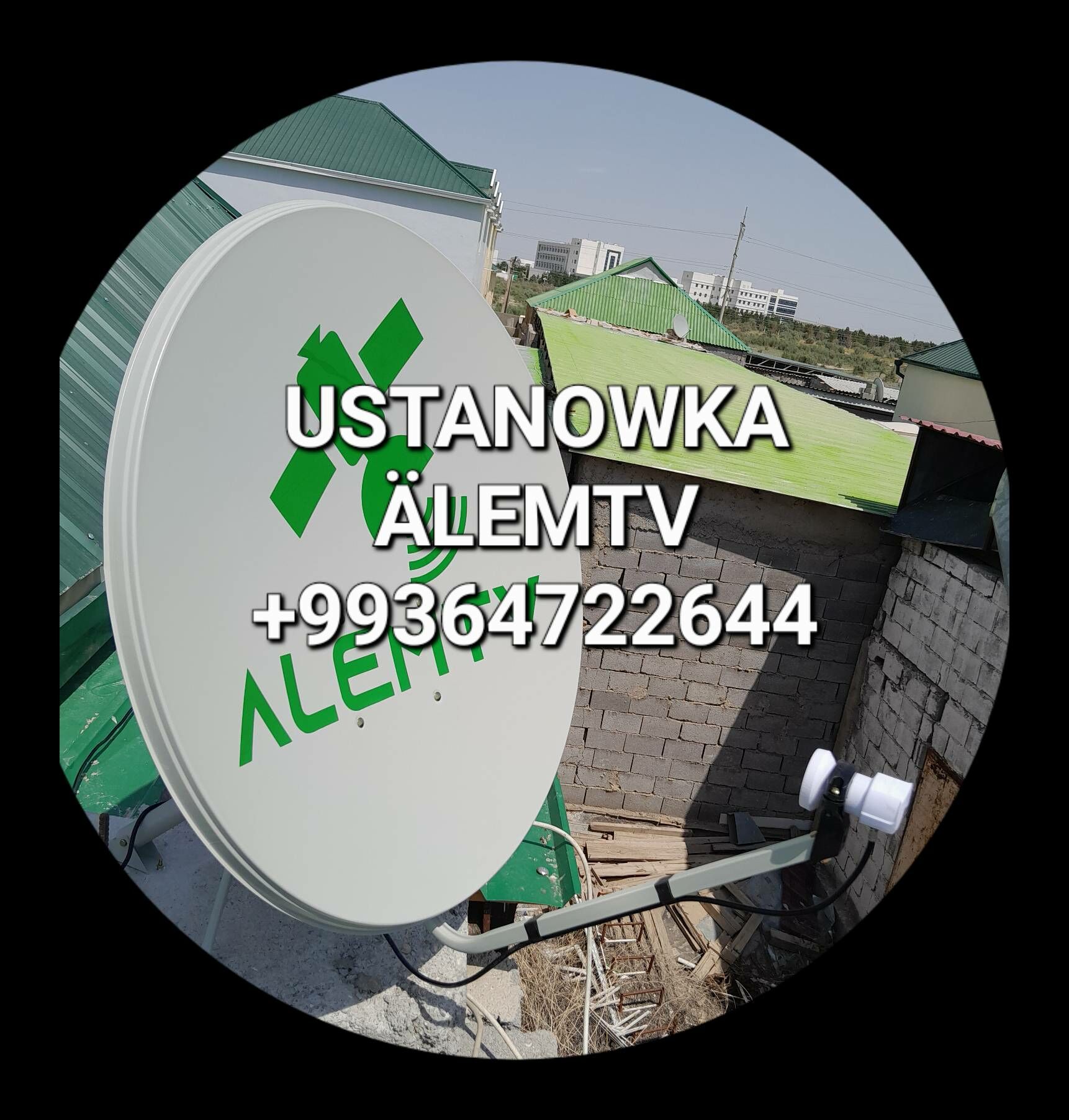 ANTEN USTANOVKA  ÄLEMTV/BELET - Ашхабад - img 4