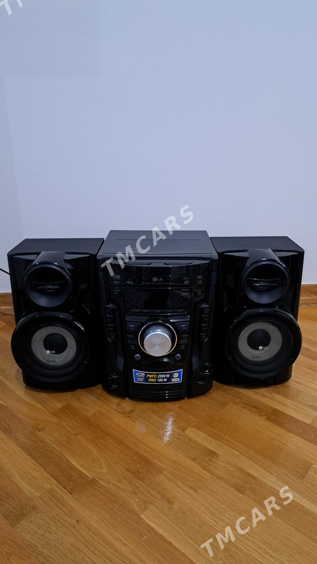 muzykalnyy sentr - Aýtakow (Oguzhan köç.) - img 2