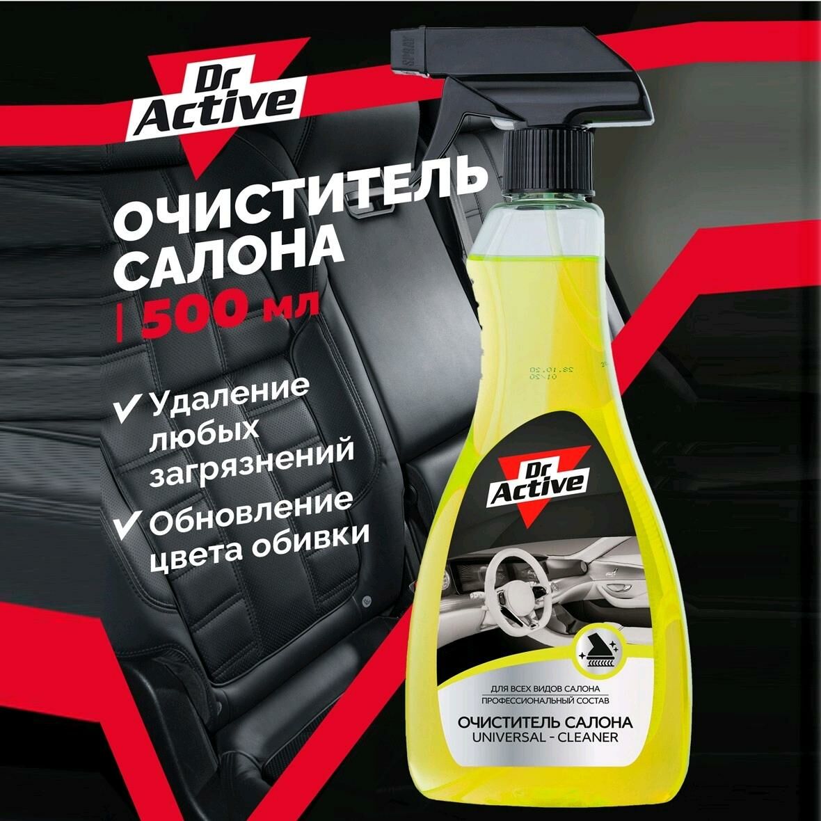 Maayn salon yuwyan Koja Torped 100 TMT - Ашхабад - img 1