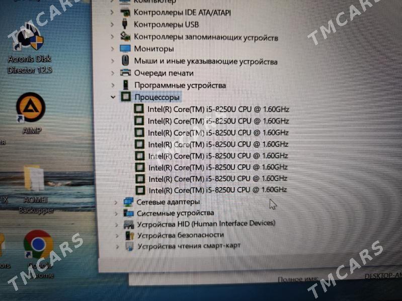 NOUTBUK НОУТБУК DELL 8TH gen - Türkmenabat - img 3