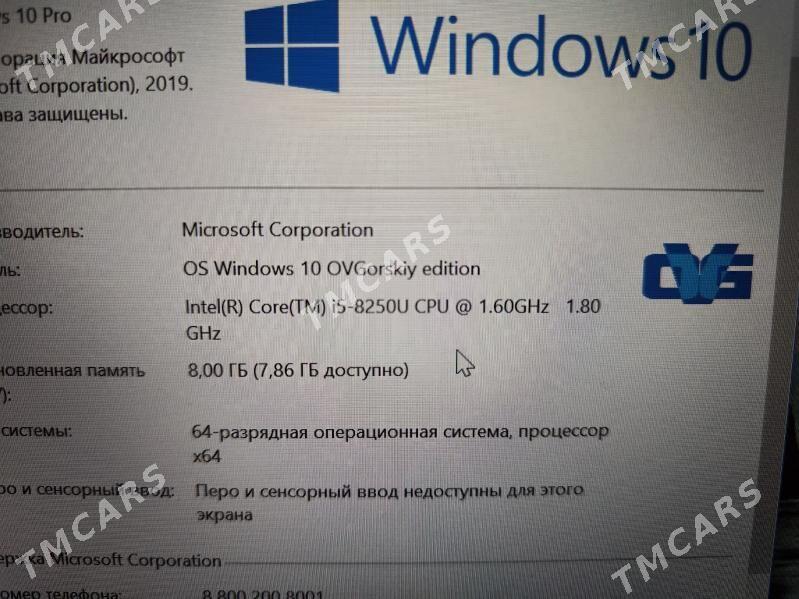 NOUTBUK НОУТБУК DELL 8TH gen - Türkmenabat - img 5