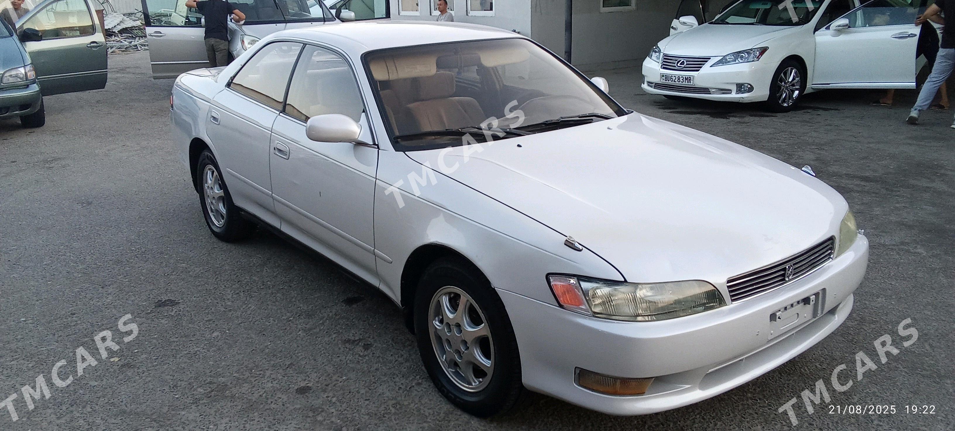 Toyota Mark II 1993 - 52 000 TMT - Мары - img 3