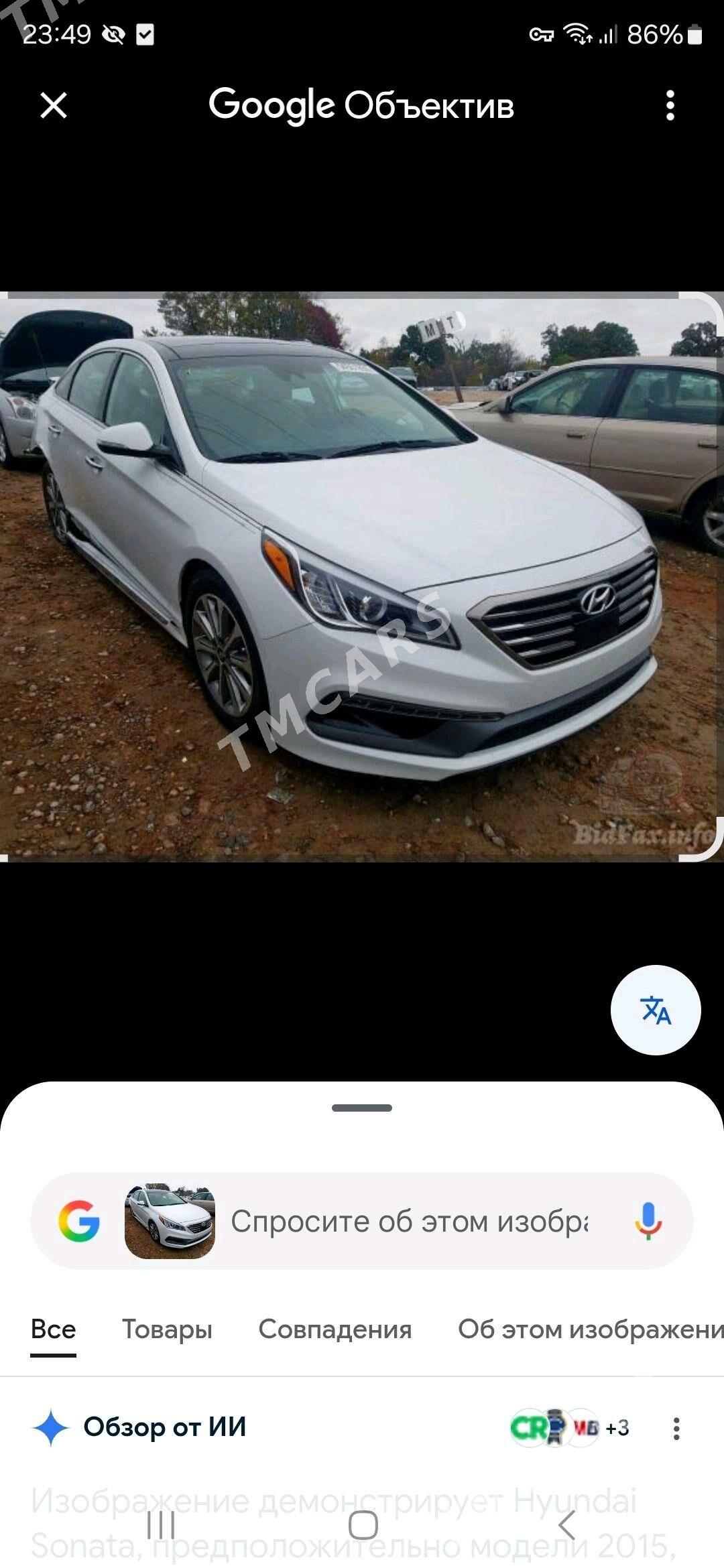Hyundai Sonata 2016 - 240 000 TMT - Ашхабад - img 11