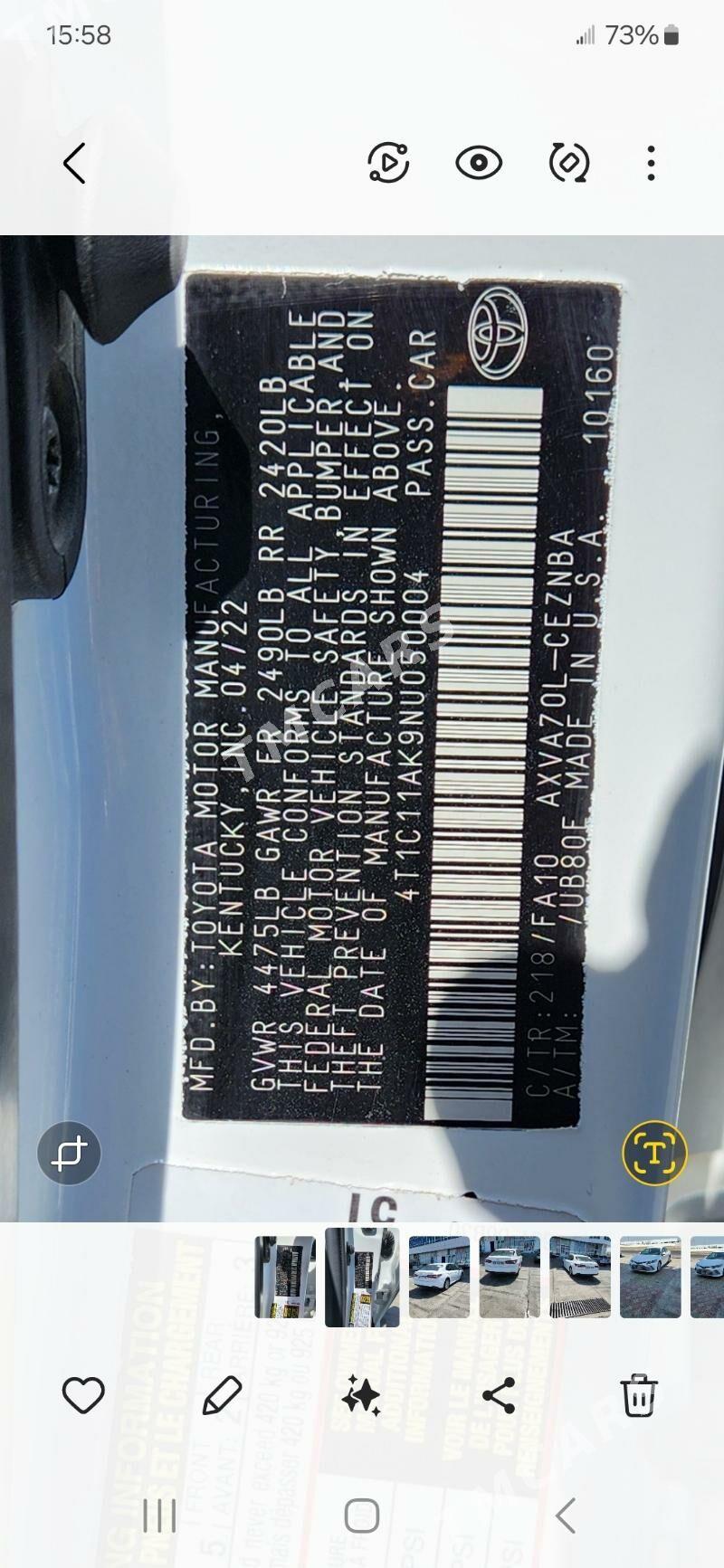 Toyota Camry 2022 - 300 000 TMT - Mary - img 5