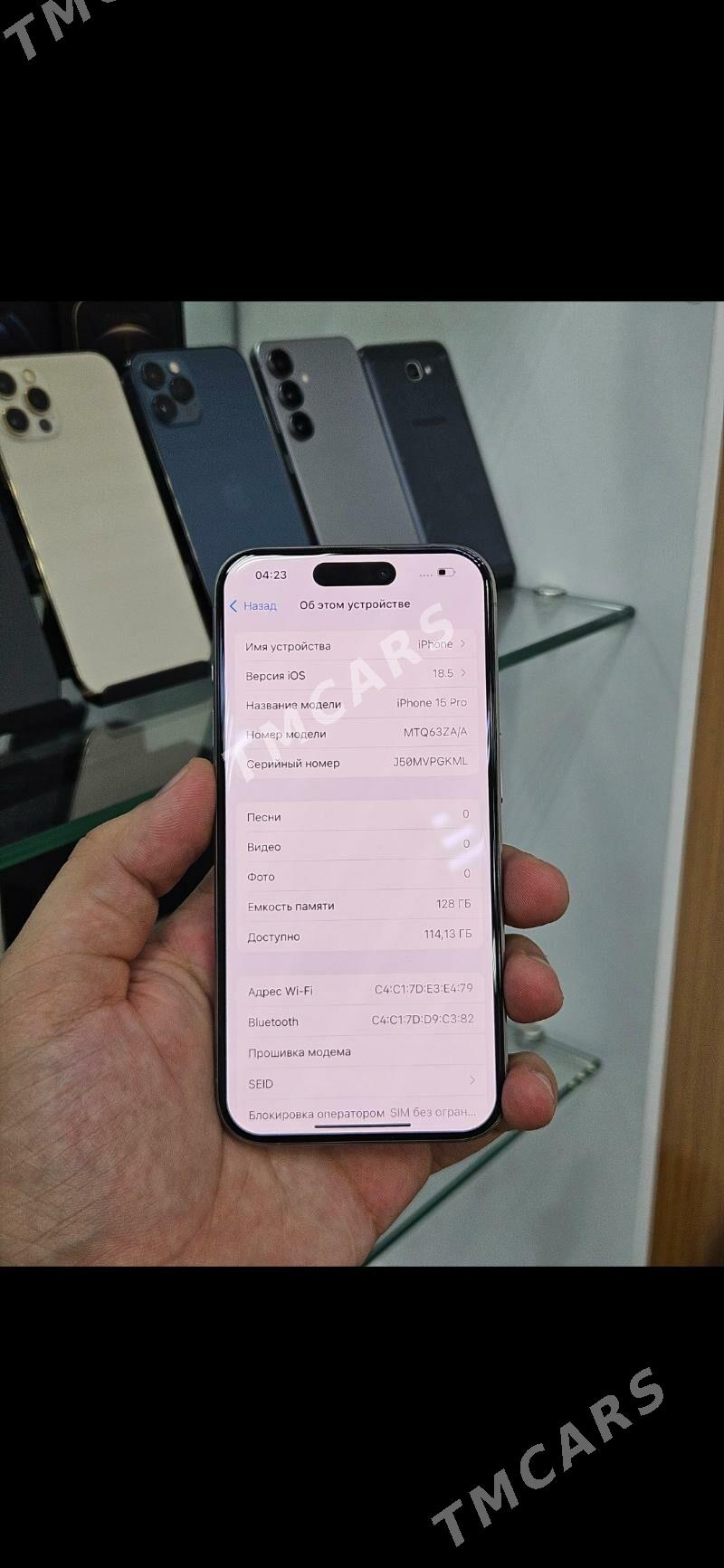 iPhone 15 Pro  94% - Торговый центр "15 лет Независимости" - img 2