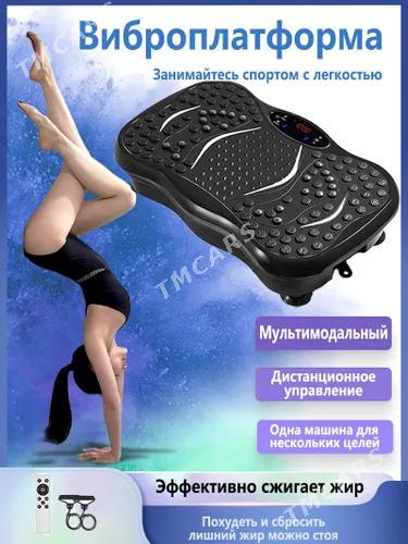 Wibroplatforma Виброплатформа - Ашхабад - img 4