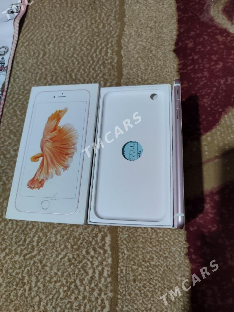 Iphone 6 s - Чарджоу - img 2