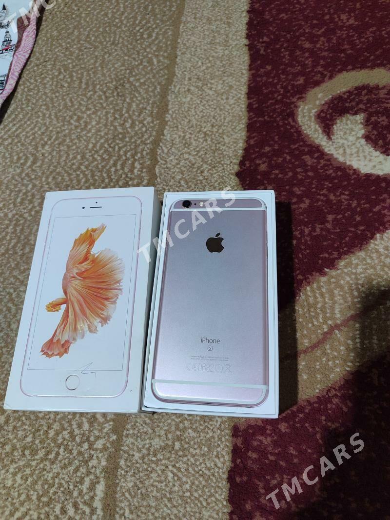 Iphone 6 s - Чарджоу - img 4